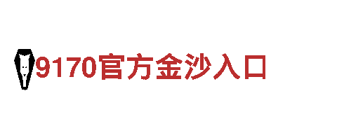 玩转6566体育app浏览器，畅爽无限乐趣！